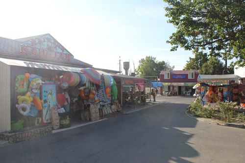 Каролино-Бугаз базар