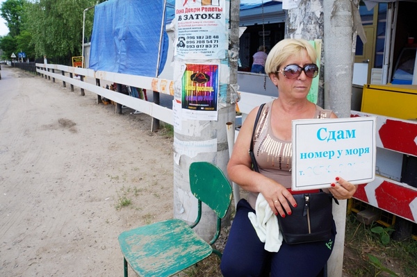 Сдам в Затоке Предлагают жилье туристам в Затоке