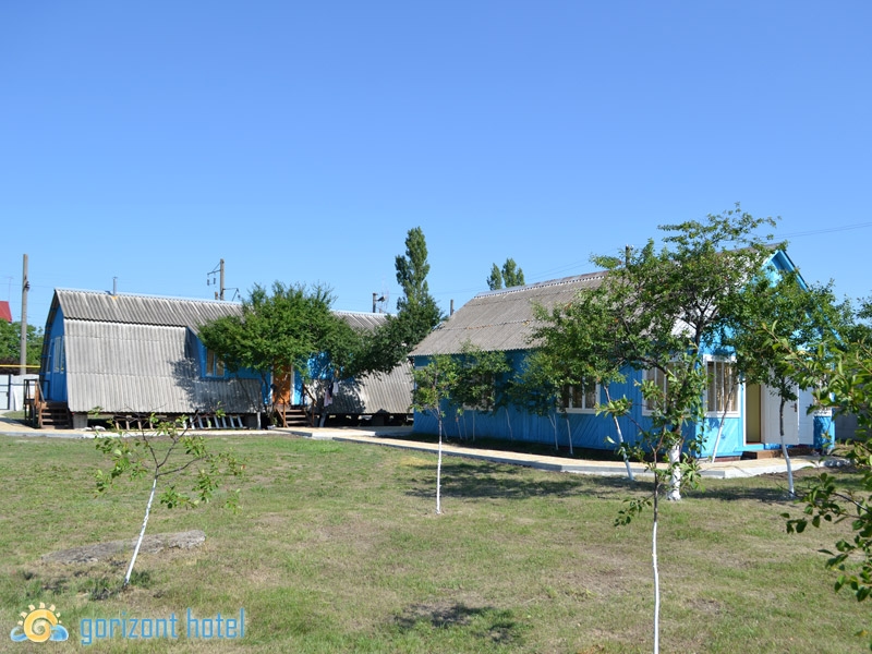 Горизонт