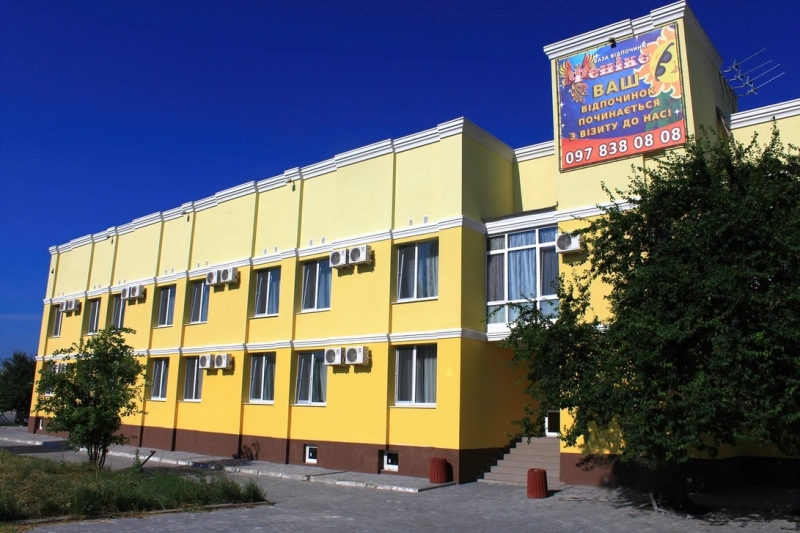 Феникс