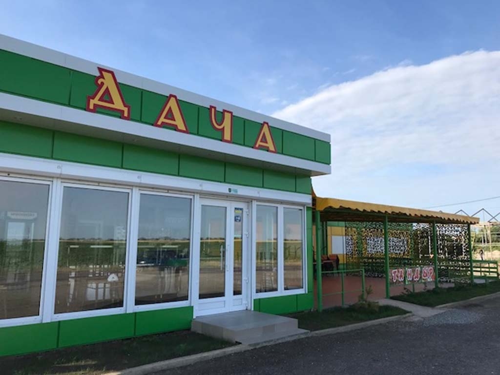 Додаткові послуги