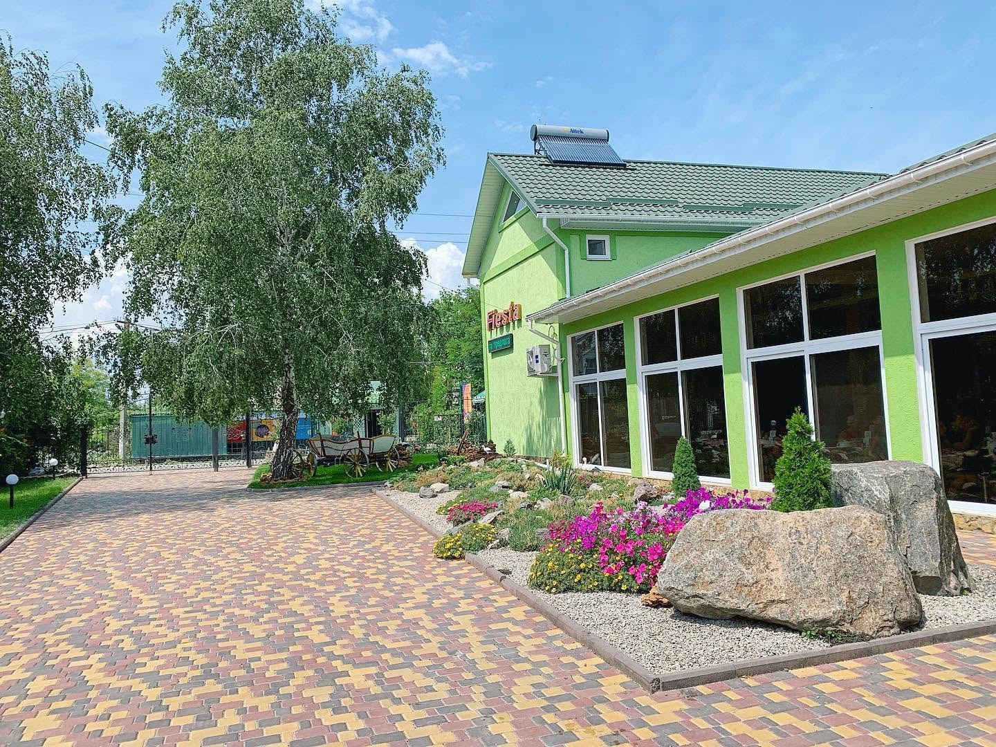 Фієста