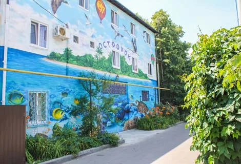 Острівець
